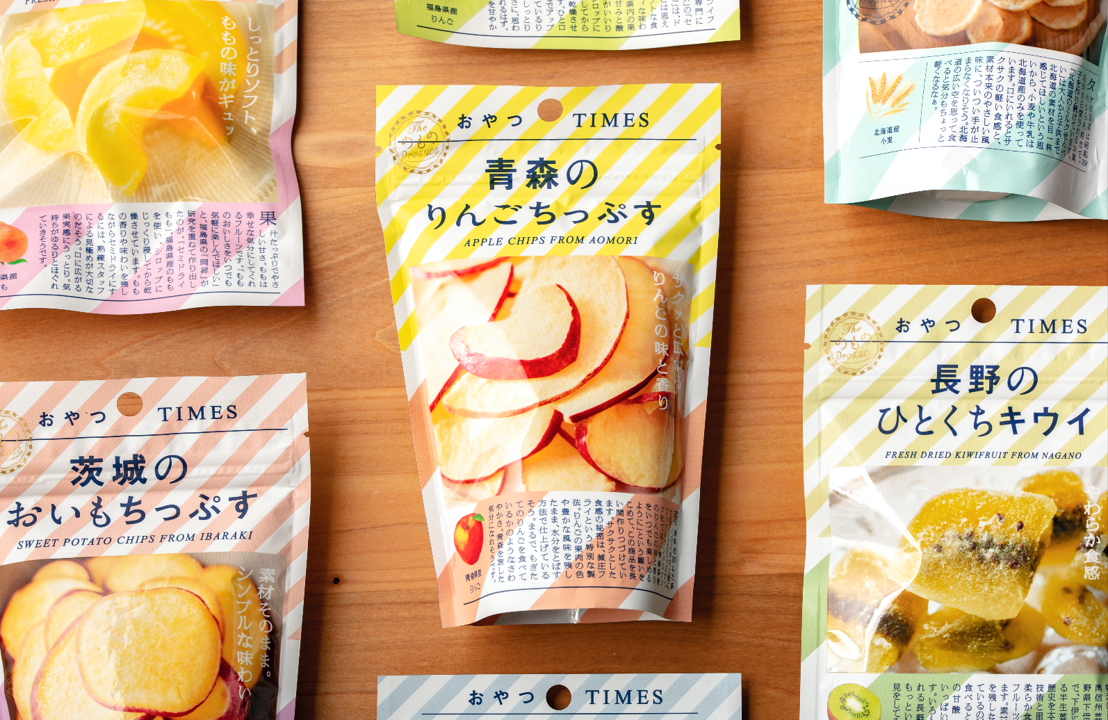 おやつTIMES — Topawards Asia